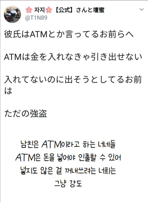 c9489a7a64b15afd6c0e0323b7399265_1756733975_515.jpg