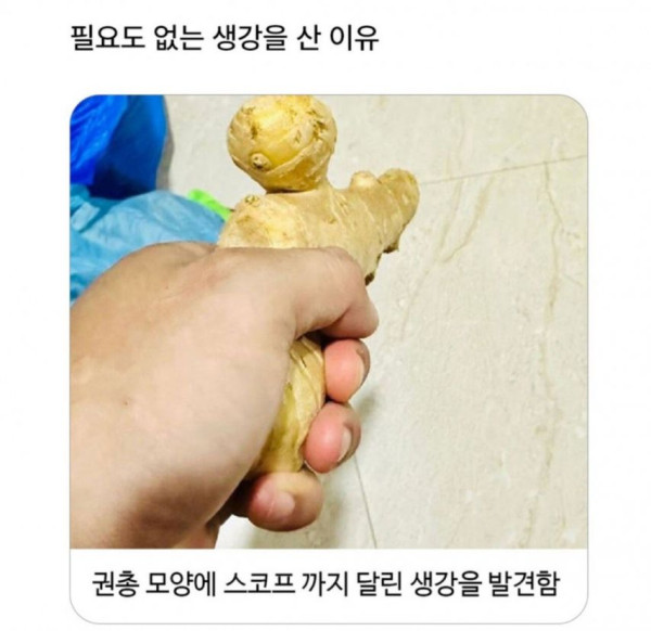 cb60a191e4eb05a5c76f7c0d31fb05a1_1758916966_6189.jpg