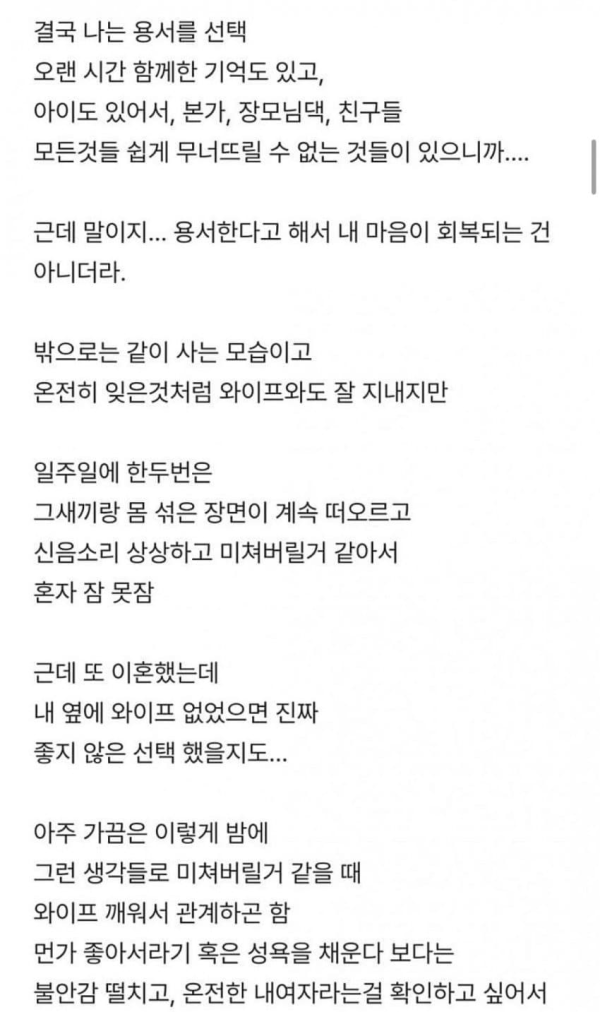 cbee3245c8a7c652ac187c5d3f5e284e_1757521739_6066.png