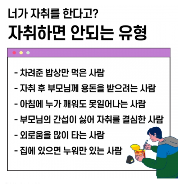 ccea612d0c42d7630ed8e4258b58674b_1757913796_3775.png