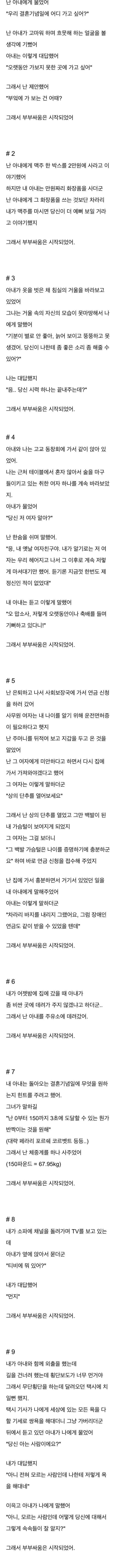 cd50d3d8aebfc441b90a5112d92524d1_1758460860_8463.jpg