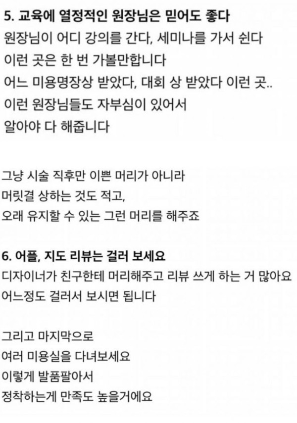 ce2bb379067c2459eedabe779967c9ab_1757458669_3576.jpg