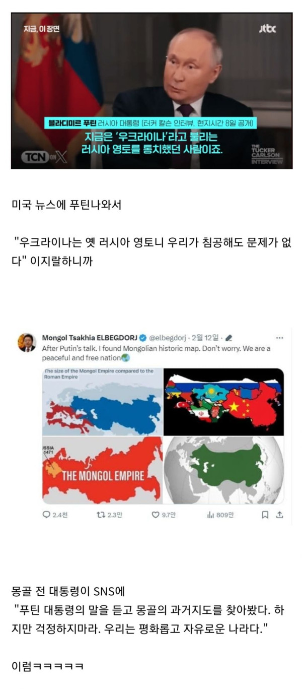 cf8550b399f77f31e513bc9afd2033ff_1758116164_9667.jpg