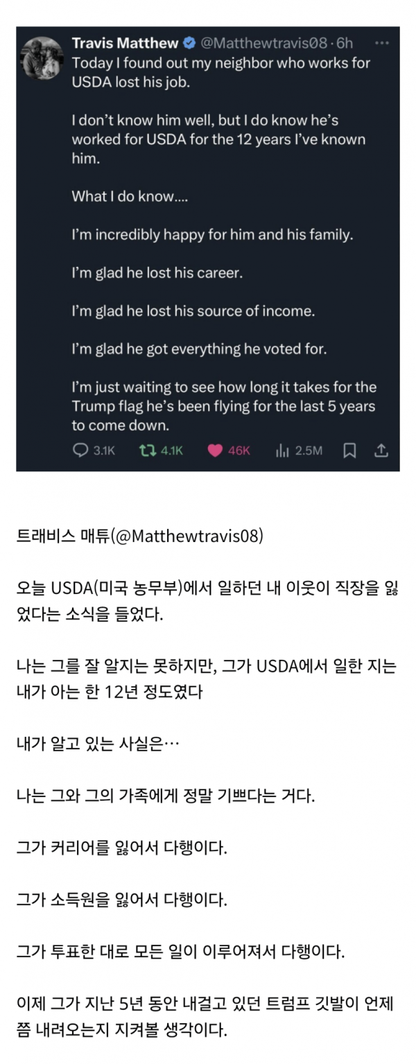 d0eb9bd73750e9b47fc9484768f6d9ff_1757302396_6858.png