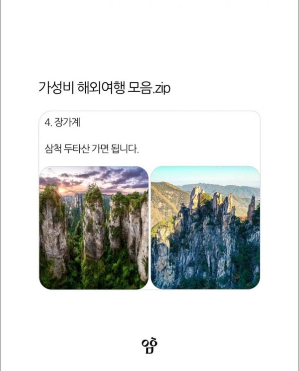 d2fc6958ebe500bafb6960bbe5e8a465_1756868699_3413.jpg