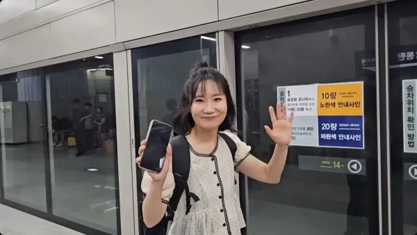 d4925f620a22852ccba88f31aa0945ab_1757429549_9259.webp