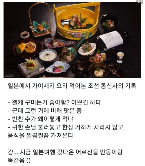d515795eadaa3d71d86bb2f888cb9283_1758508997_555.png