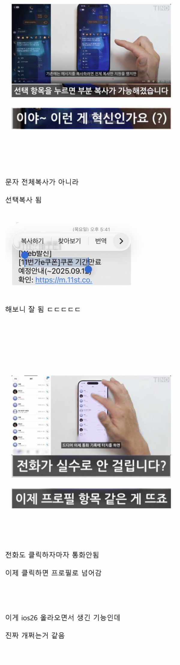 d872aec90fc68a54d461f773387e3eca_1758017085_5896.png