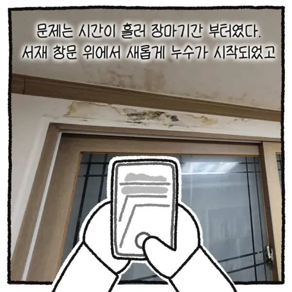 d8b55d0b2325f00617067c865163da4e_1759208881_4899.webp