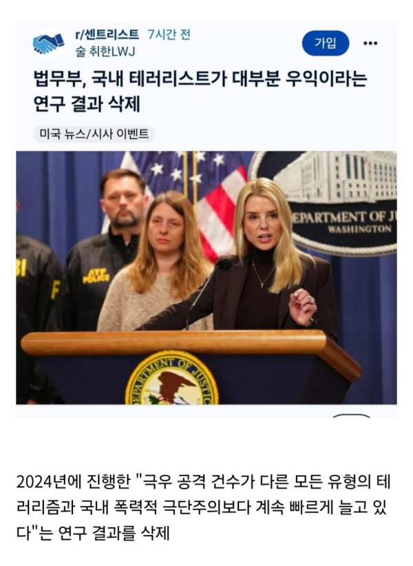 dd50317cad65f63460af81aef3c2023b_1758069257_776.jpg
