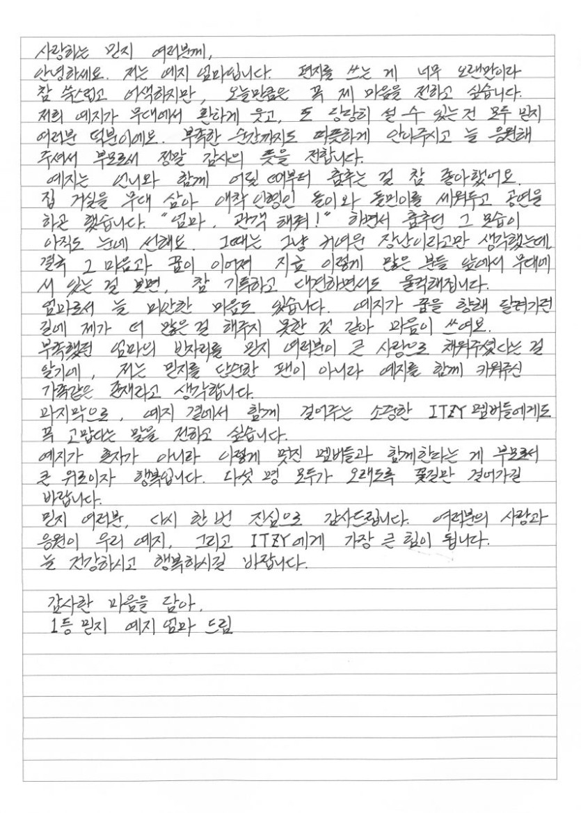 ddcd80eecf555c9986815229a1bbd473_1758441310_769.jpg