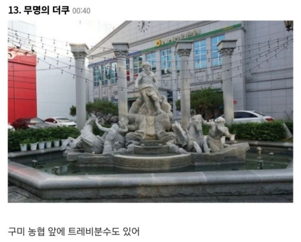 de4f52131b90eccc66edb0939d66befd_1756868707_7097.jpg