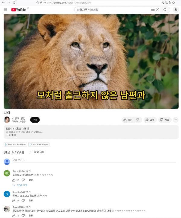 e0126c216b54d504e0c18b6e84afdcf3_1756776909_4642.jpg