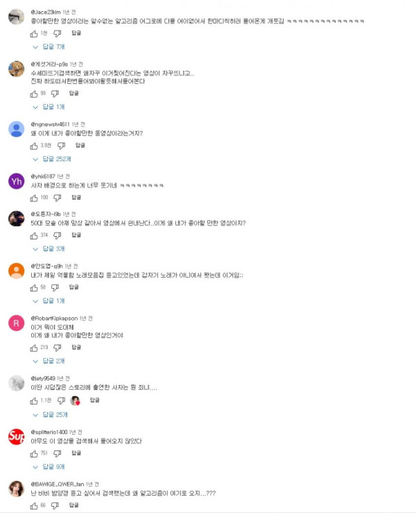 e0a3a3e78e744ed91edda50a383285a6_1756776909_8246.jpg