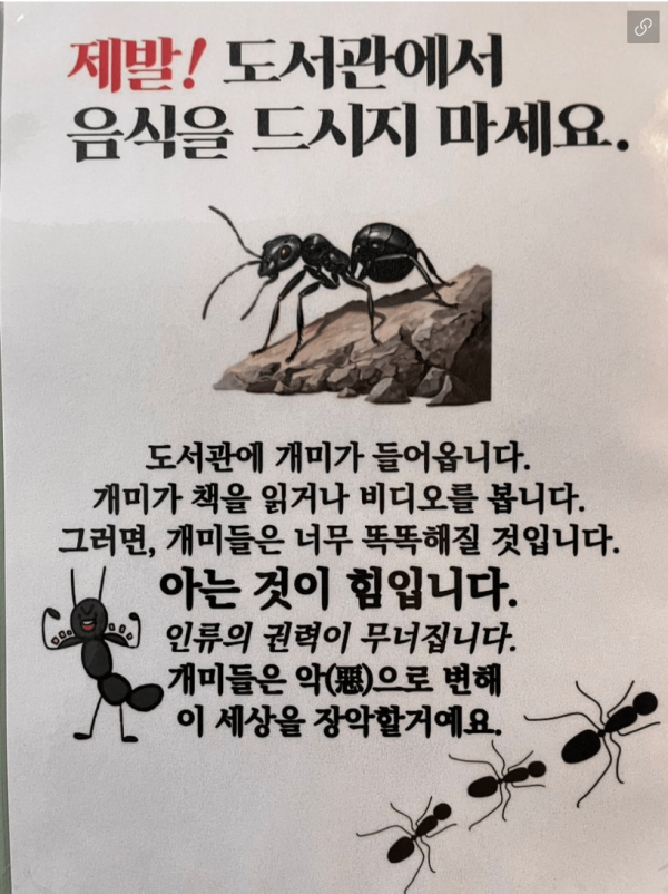e3ed065a013719fba1b4ed8d2ad949c2_1758264993_5017.png