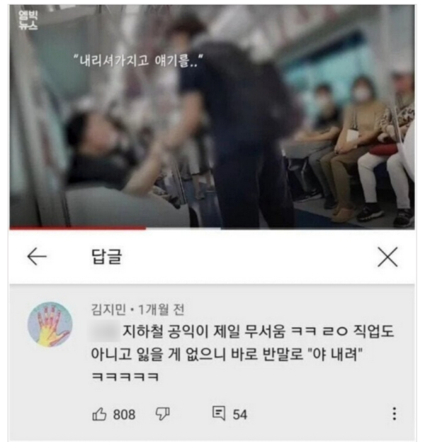 e54238ea66aa6e6eed2b0b977c57b5e5_1758785014_9234.png
