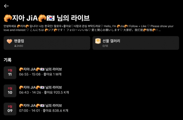 e6fc03eeedcbcf616e0cb378eb3a6802_1758160333_7181.png