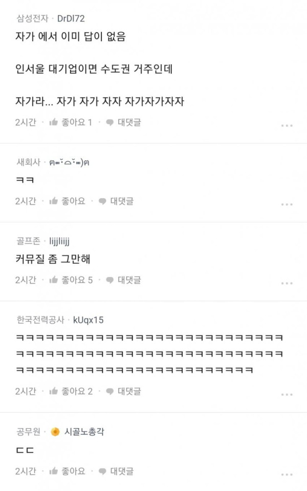 e7ec399bc041fdcae4d5c7385628d41c_1758487434_7193.jpg