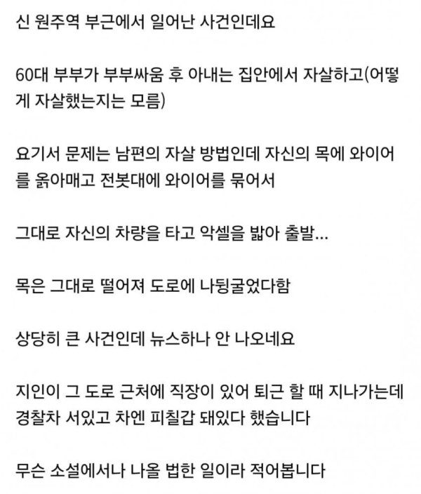 e82ced79f0dc13bc13c1f1b27d3ad9b9_1757028364_358.jpg
