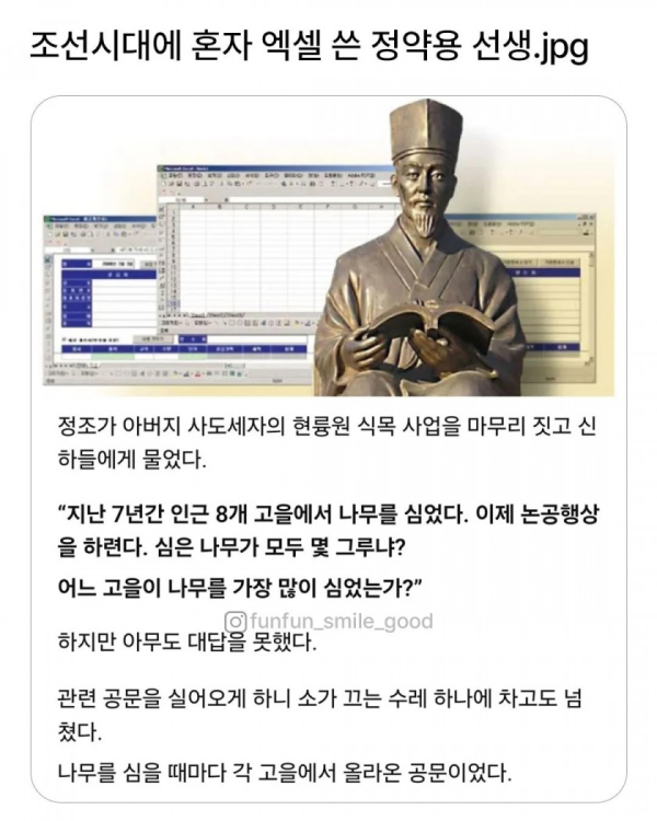 e8658c7d20ace0ad92272f28ee69b743_1756852375_7825.png