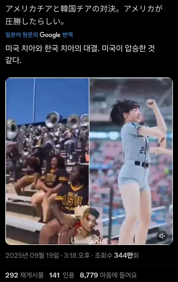 e8e63d905b974c2fab7d4ed6f362ae5c_1758390176_0782.webp