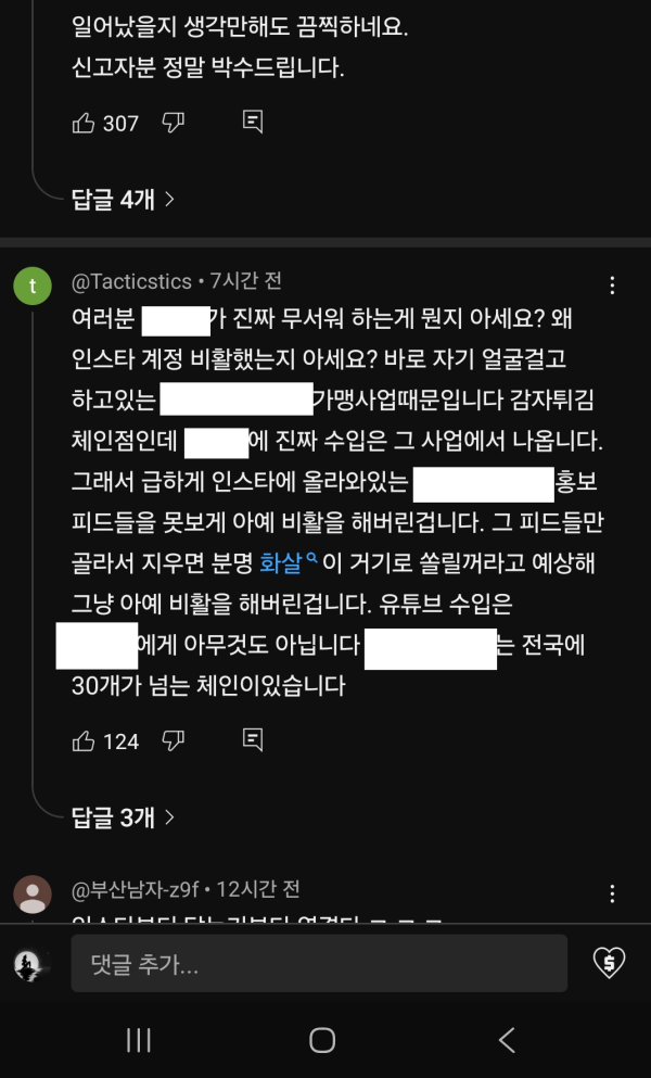 ebcd67c58b21db1092d34ca97171d16c_1758757059_2112.png