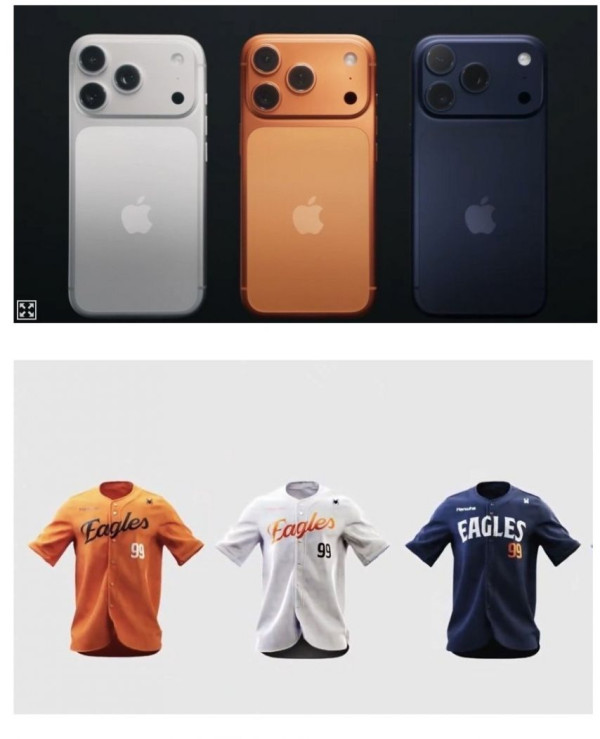 f1e9e40bd80923a9f377690b7283e66a_1757477157_5037.jpg