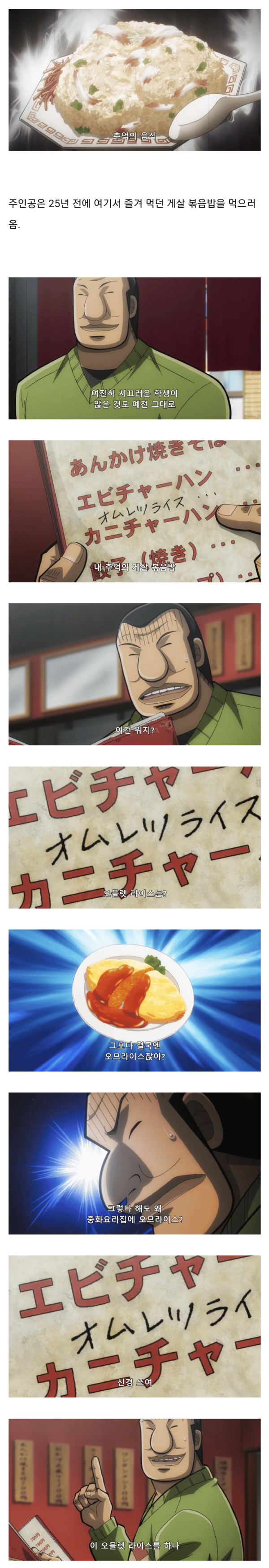 f2372bc29806fe6514391e5faf77a160_1758064571_7703.png