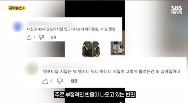 f87fb011da68beaa3d4338381f9ff1ff_1758252458_8625.jpg