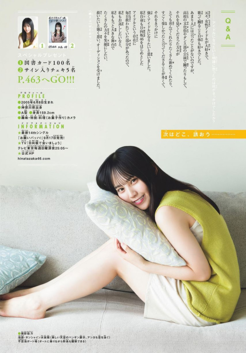 f88add38f44b07ff1fd288be813eefd7_1758750783_8122.jpg