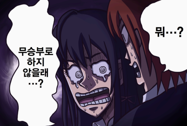 f89bf4a030b0d24ac90c888a39e0d2ee_1758437632_7699.png