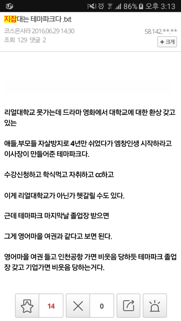 f8d2053ad56f7515aa20c62a5e7db519_1756966367_3096.png