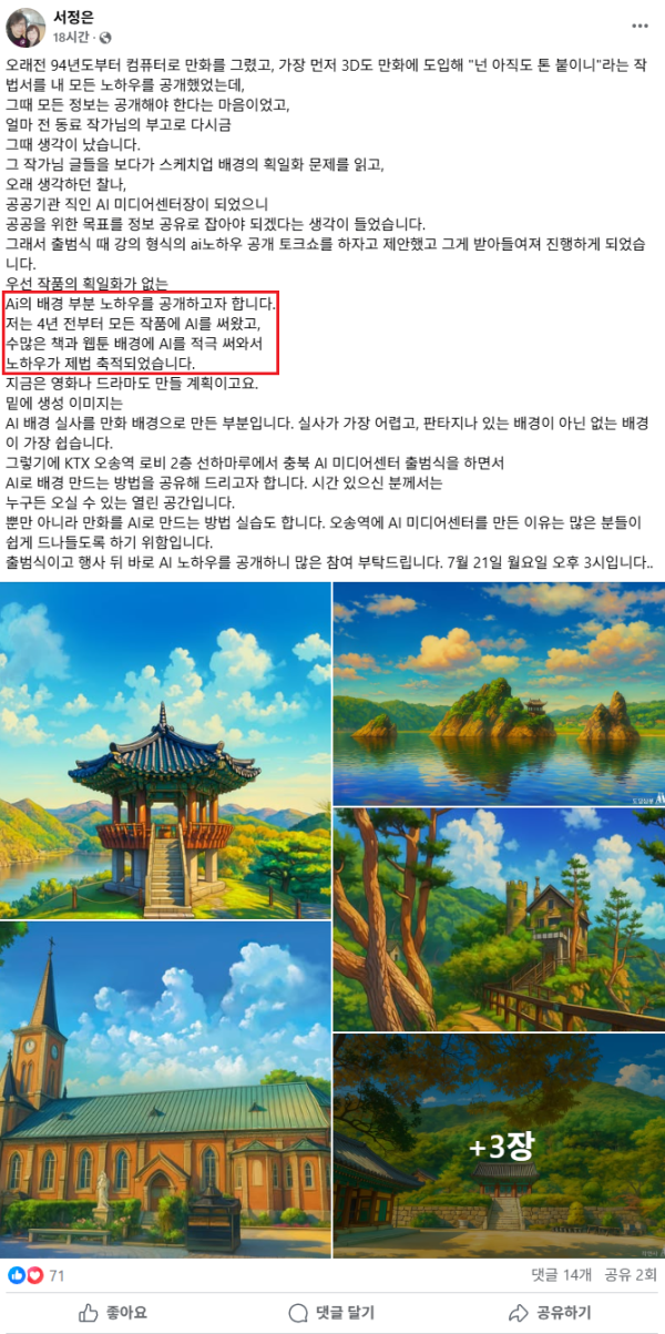 fa0592652308783086d11199f2d7a3d7_1757132533_4366.png