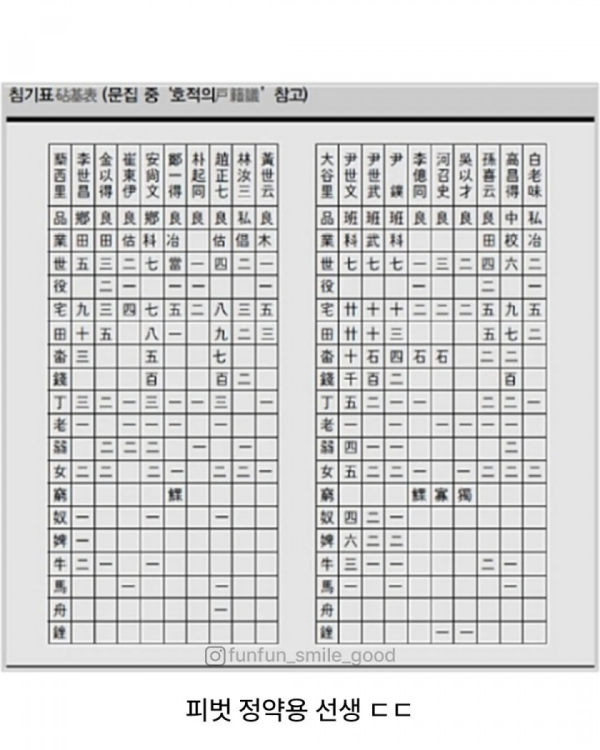 fa3b1eb81971081280a54c36f08e2d8f_1756852376_4373.png