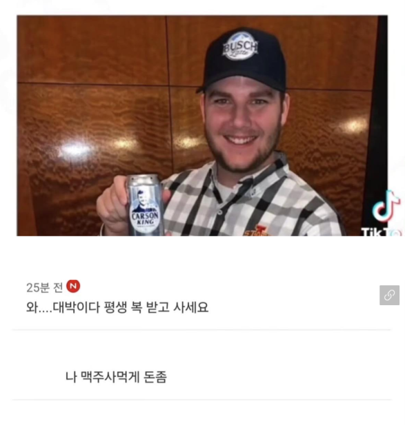 fd767fdd0d8938986e0a4ee1cf7bac82_1758850908_7154.png