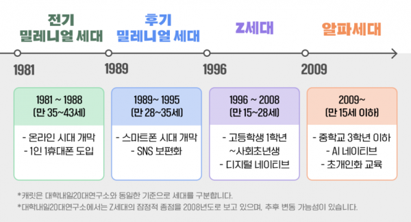 fe6cdbd8c867e4b3d873ebd6a96fabc5_1757577156_3893.png