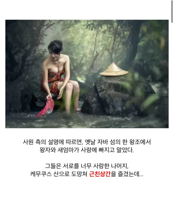 fe9ba7900cb2c8a33a6c9195bae724f2_1756951957_116.webp