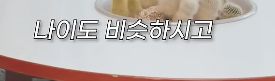 0cf8fdb5a14f0f5c1ce54de3b9e8b2fd_1759547344_5162.png