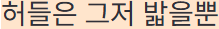 22bab939480f8d9b55b9b32a995dab23_1759307623_162.png