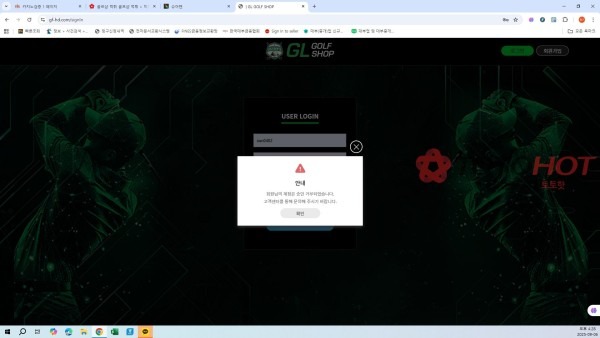 259722e5b81dba25389e5598838ba641_1760100856_5161.jpg