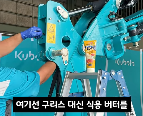 317b30512579732288e2ff7a7a206760_1759530967_5101.webp