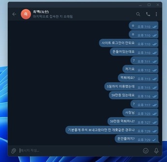 4e101e04da4678341eeda085bb04afa6_1760178671_0753.jpg