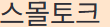 653f22b322d98f081c34cc718ac9ad22_1759307623_4227.png