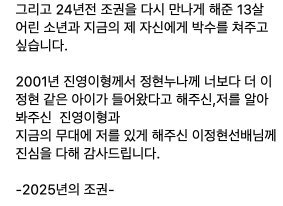 7de879e3668ea2f88d2c5173dded6ef1_1759585911_5843.png