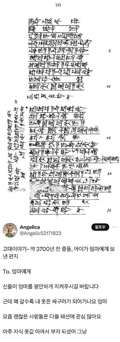 84c35e90d4782bf01b6657aba62c89c1_1759318895_5446.jpg