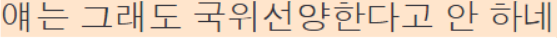 98d36ac8bd01b652f7d037d09cb0c16d_1759307624_3088.png
