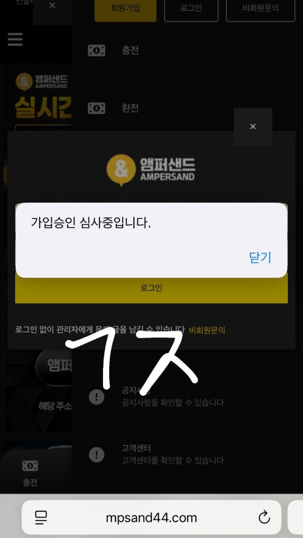 ddb1a15caebbe2270f8ec4c06e84873a_1760179208_0362.jpg