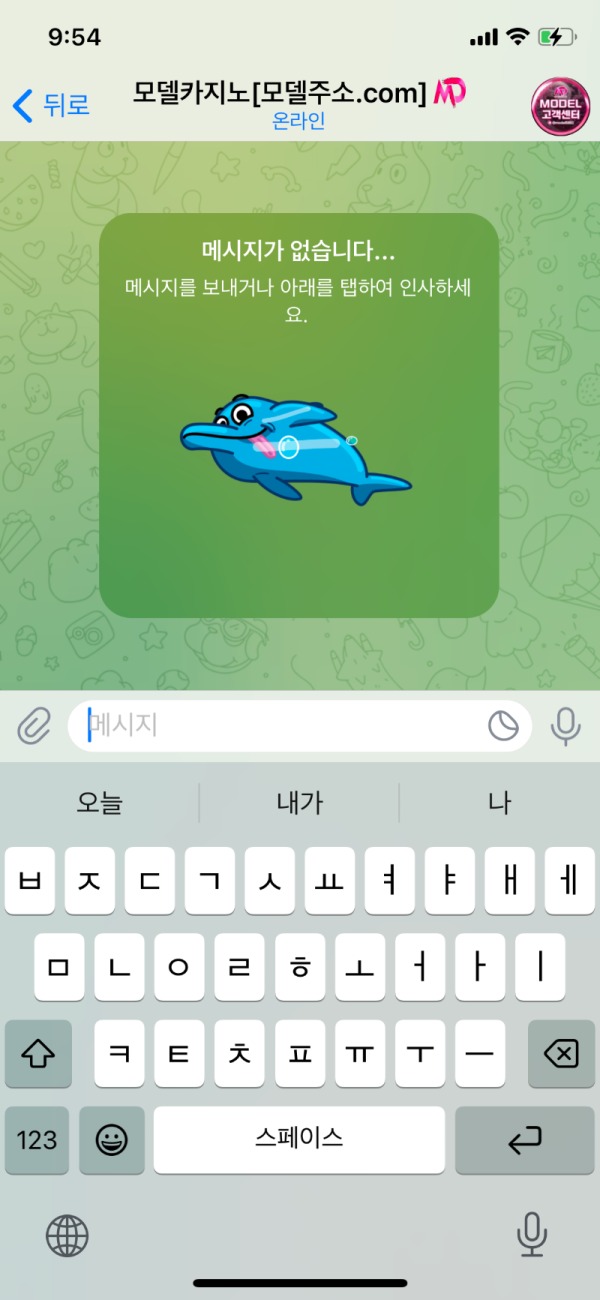 ea08186512277598eac3d6f41dc2a6b3_1759756313_028.jpg