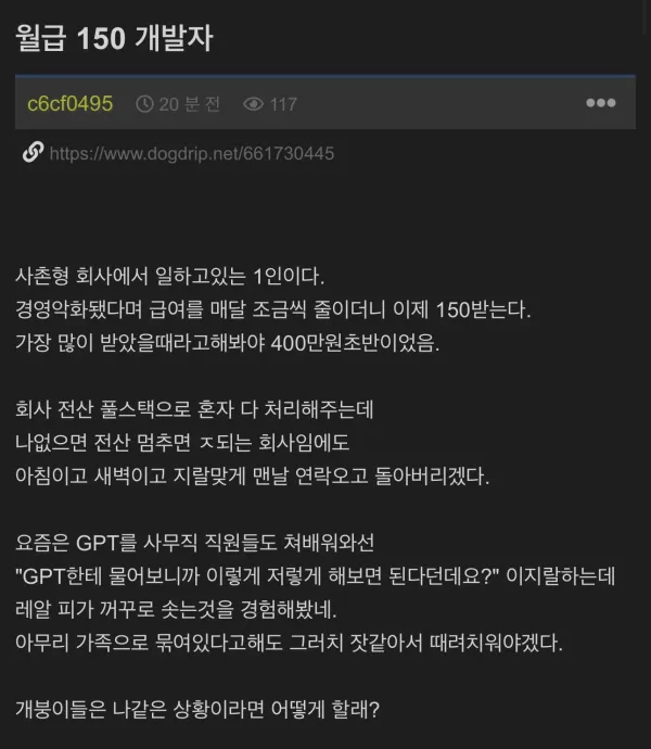 000ca63d955ec7d9a5ba1d95eca7ad4d_1759323975_7643.webp