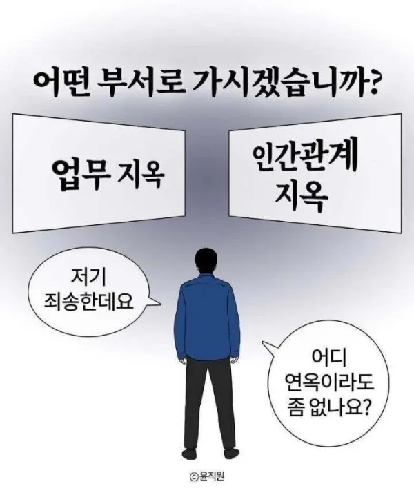 0fe50670a83179c43ff67ef95b3a04ae_1760117530_4453.webp
